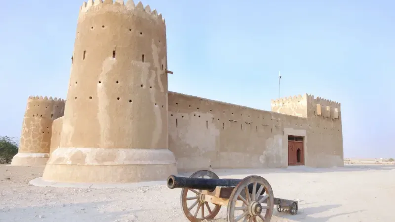 Qatar Heritage