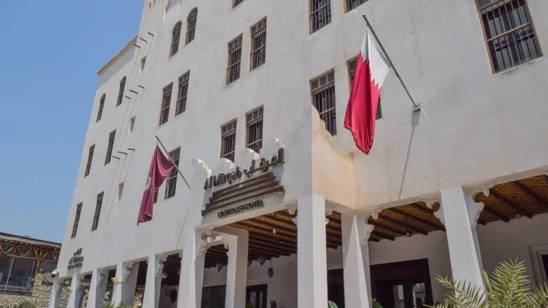 Al Mirqab Hotel