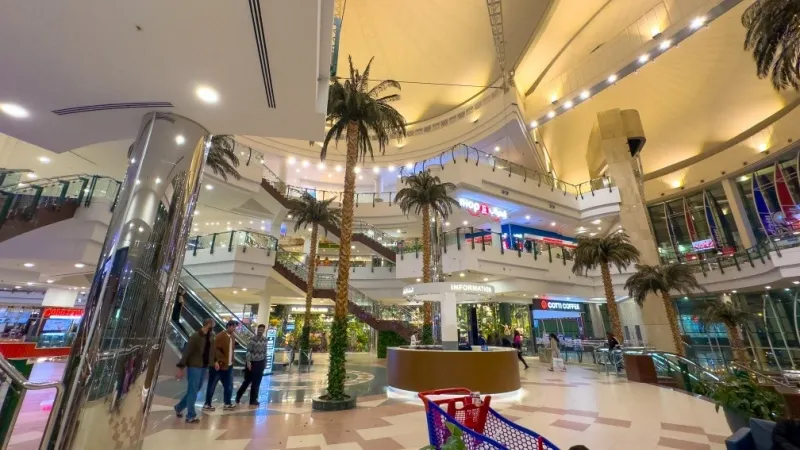 City Center Mall Doha