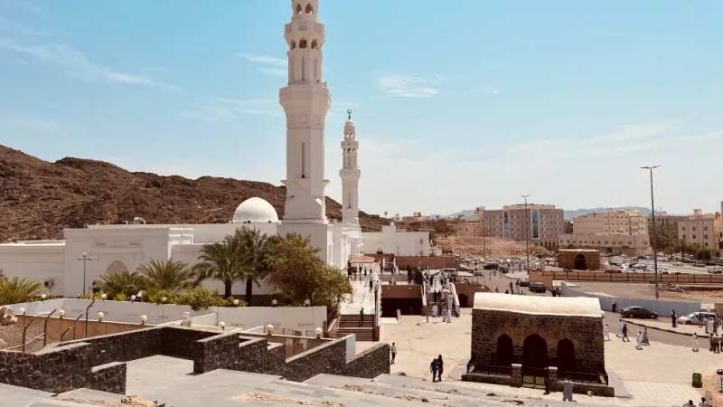 The Seven Mosques