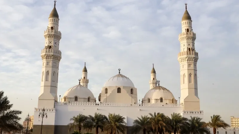 Masjid Quba