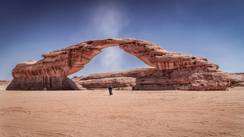 Rainbow Arch