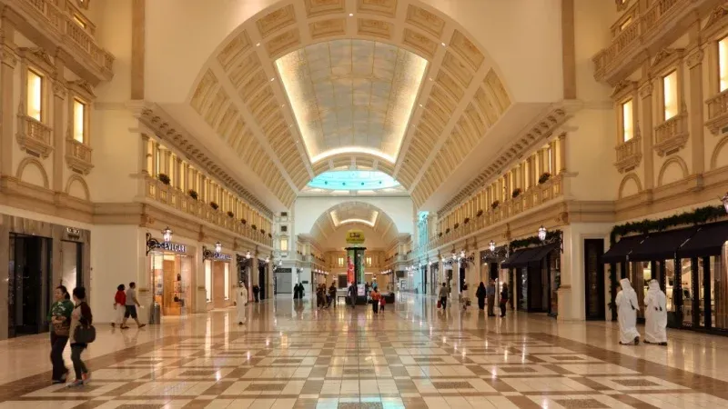 Villaggio Mall