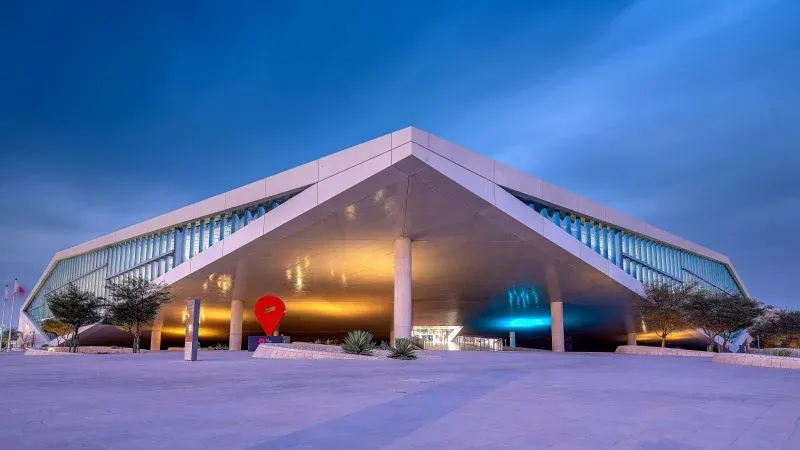 Qatar National Library