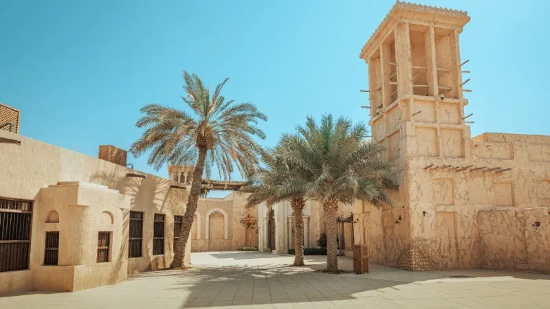 Al Shindagha Museum