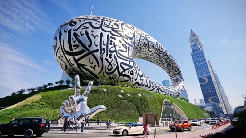 Museum of the Future in Dubai