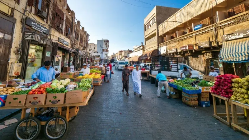 Bab Makkah Souq