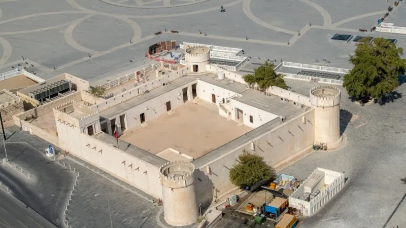 Structure Of Doha Fort