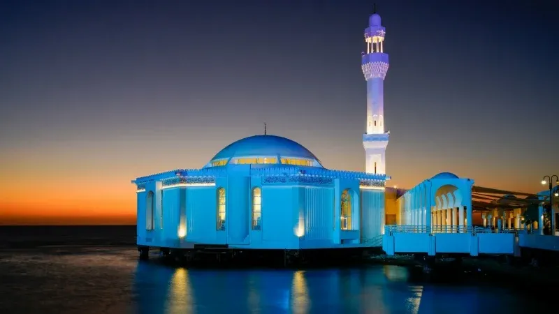 Praying at the Floating Mosque of Jeddah