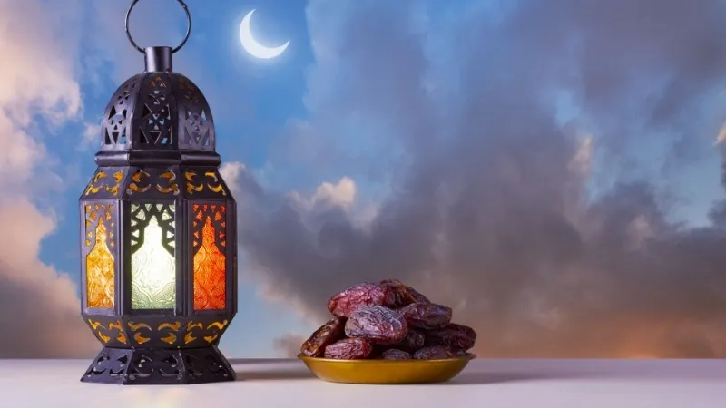 Ramadan Mubarak