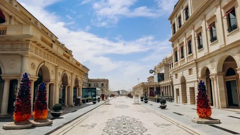 Discover Katara Cultural Village 