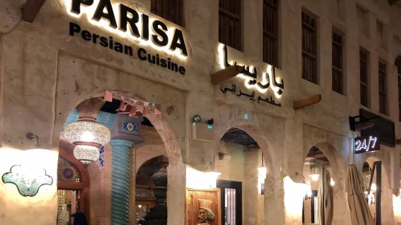 Parisa at Souq Waqif