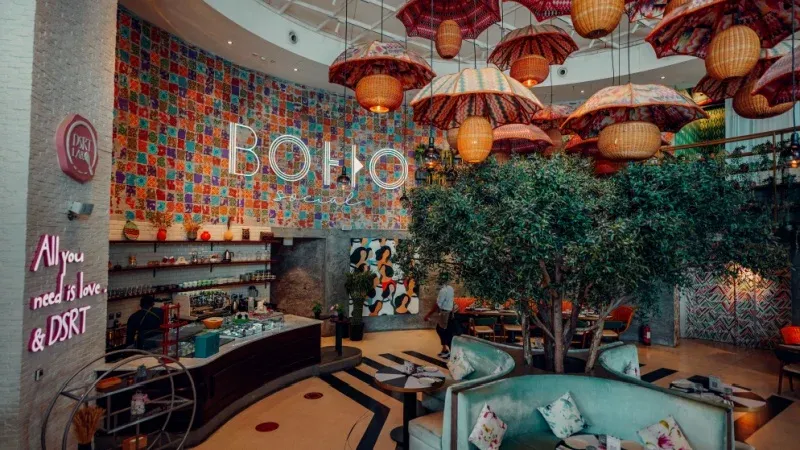 مطعم بوهو سوشل