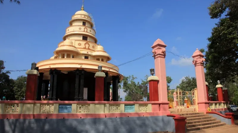 Sivagiri Mutt