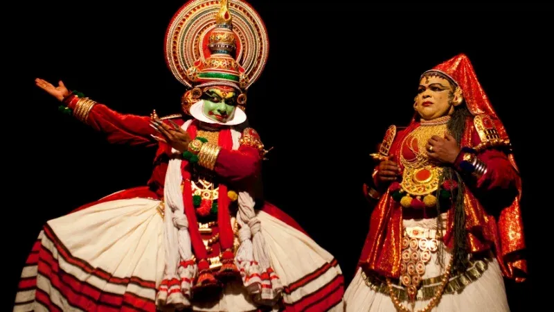 Varkala Cultural Centre