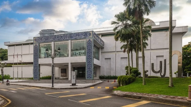 Islamic Arts Museum Malaysia