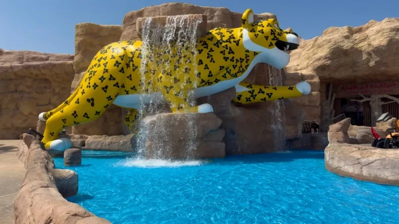 اكوابارك قطر