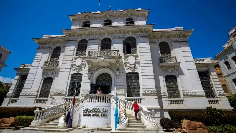 متحف الإسكندرية القومي