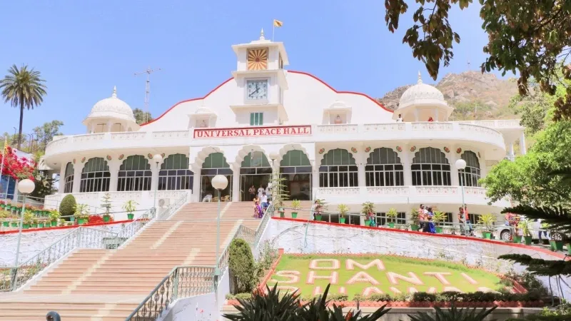 Universal Peace Hall