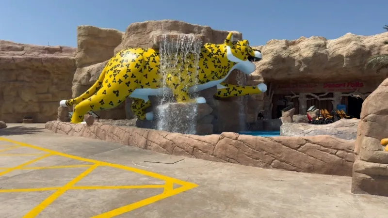 حديقة شلالات الصحراء للمغامرات والألعاب المائية