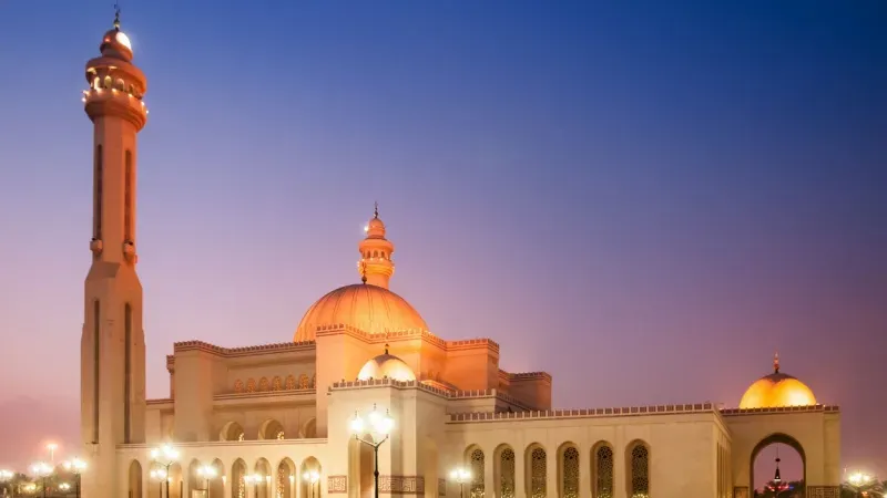 Al Fateh Grand Mosque