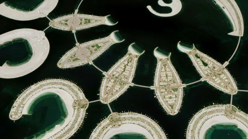 درة البحرين