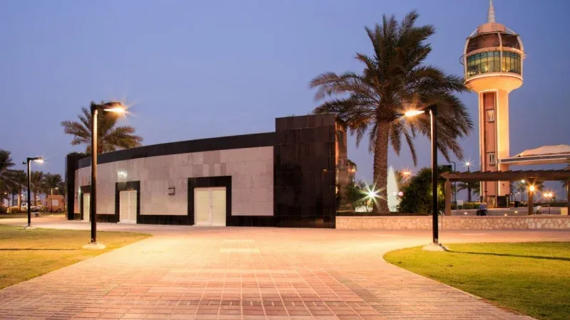 Prince Khalifa Bin Salman Park