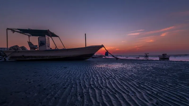 شاطئ كرباباد