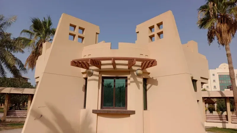 حديقة الأندلس