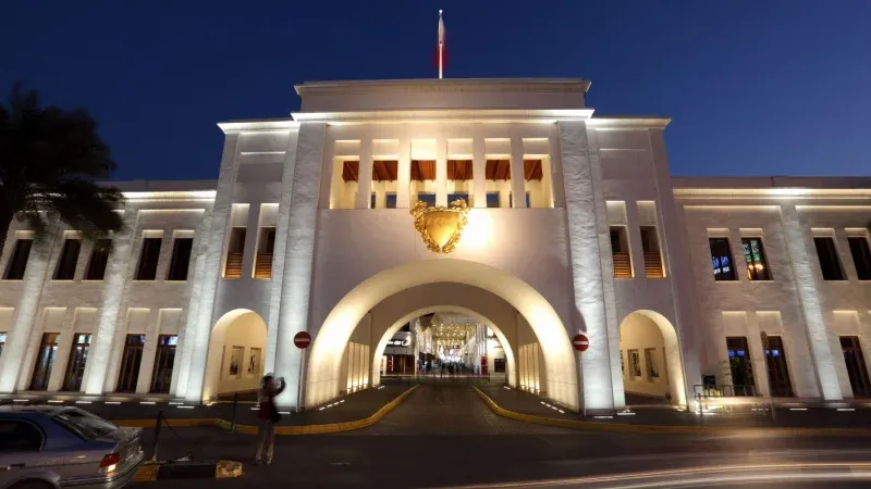  سوق البحرين