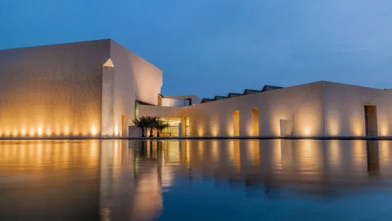 متحف البحرين الوطني