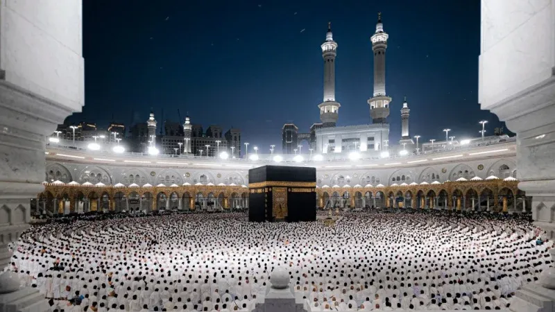 مكة المكرمة