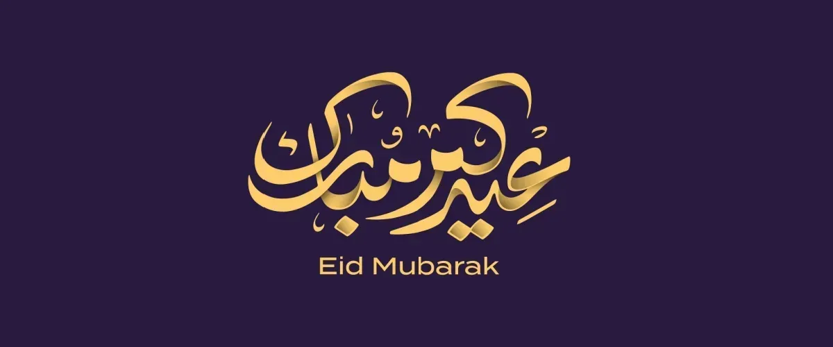 أفضل ٥ أماكن لقضاء عطلة عيد الأضحى في جورجيا