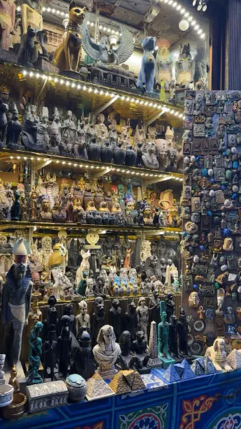 Khan el-Khalili Bazaar