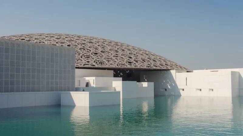  متحف اللوفر أبو ظبي