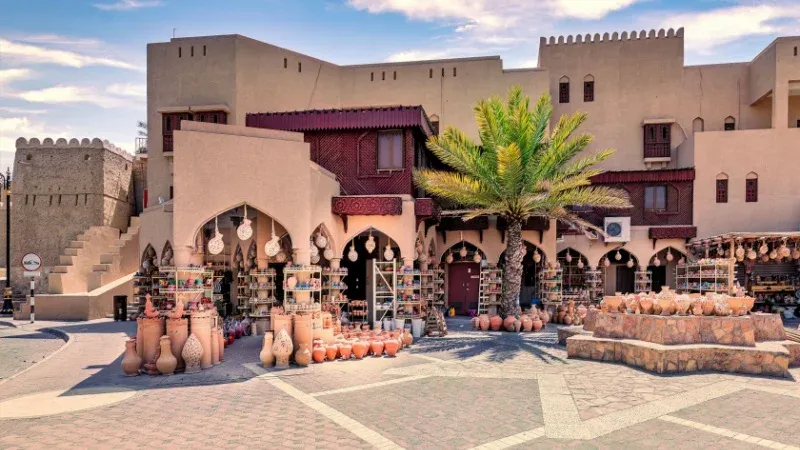 Nizwa Souq