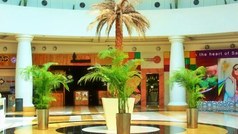 Salalah Garden Mall
