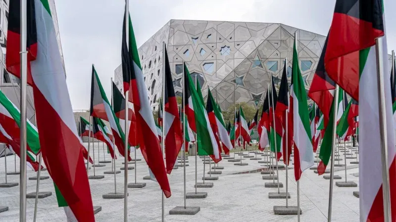 مركز الشيخ جابر الأحمد الثقافي