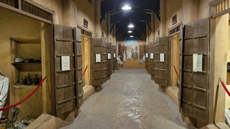 متحف الكويت الوطني