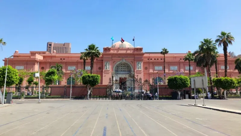 المتحف المصري