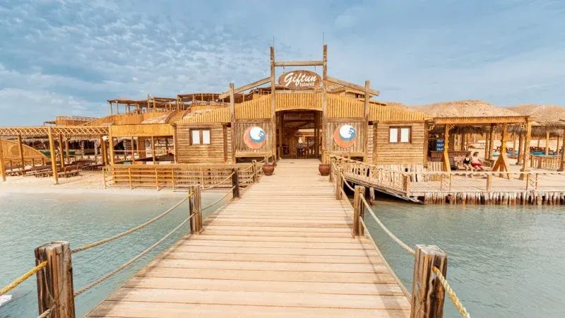 حديقة جزيرة الجفتون الوطنية