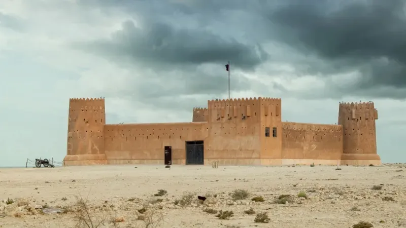 Al Thaqab Fort