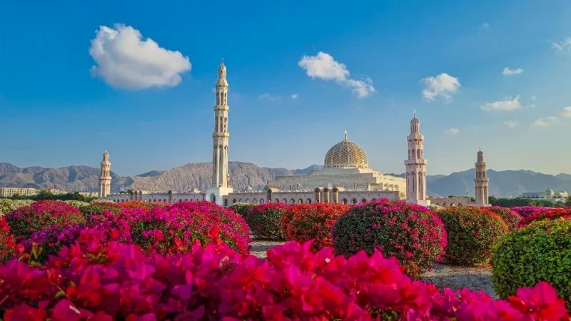 مسقط، عُمان