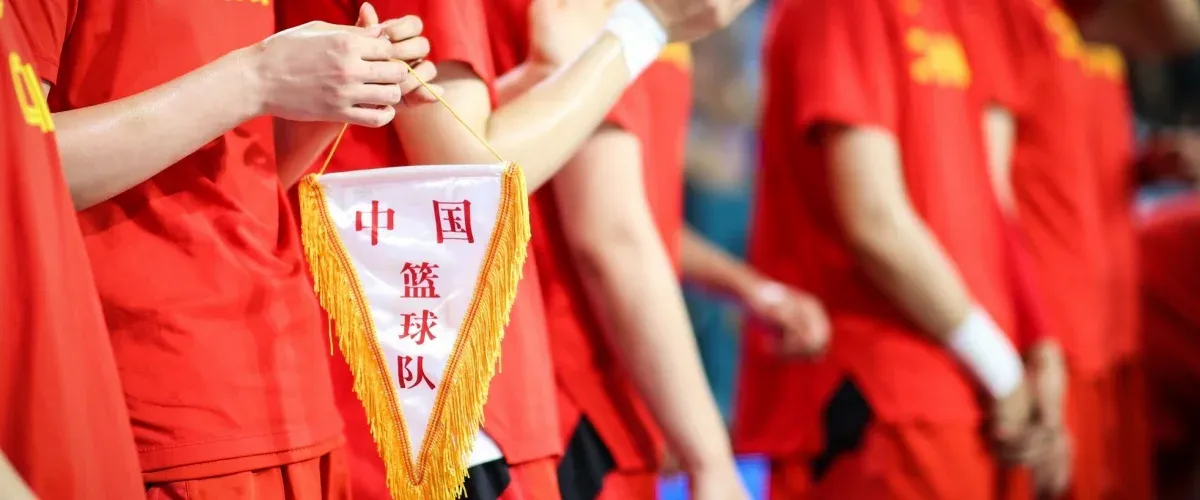 FIBA Asia Cup 2025: Game Schedule, Qualifiers, and More