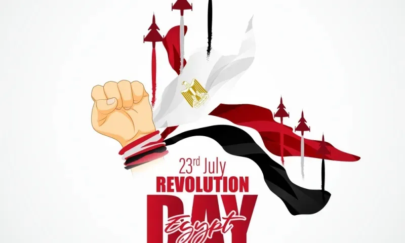 History of Egypt Revolution Day