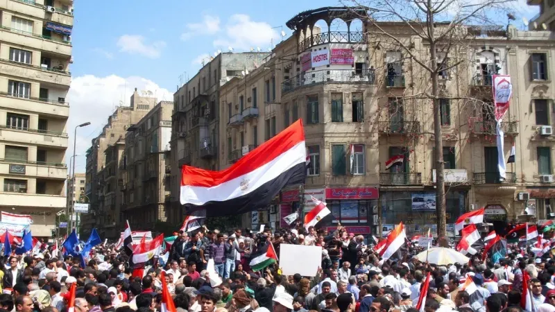 Revolution Day Celebration