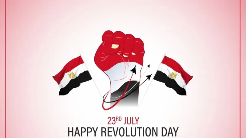 Egypt Revolution Day 2025 Quotes