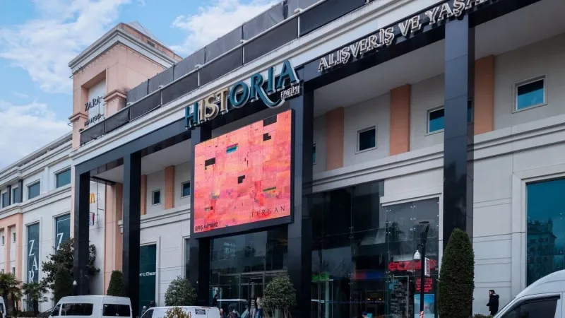 هستوريا مول