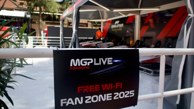 تجربة منطقة مشجعي الفورمولا 1