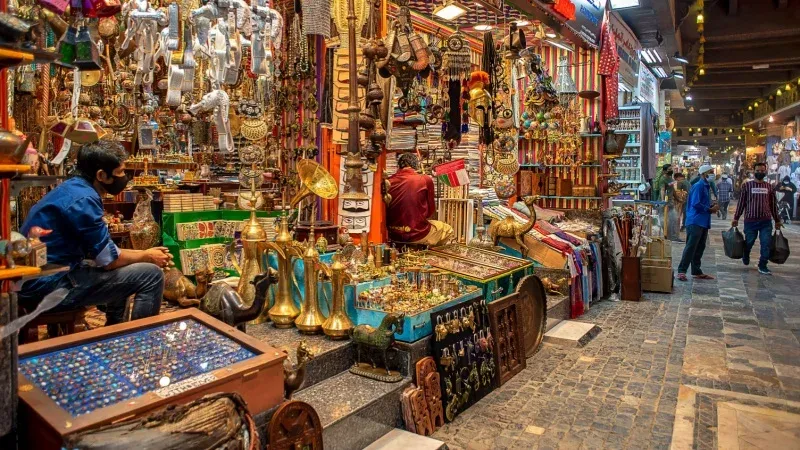 Mutrah Souq (Muscat, Oman)